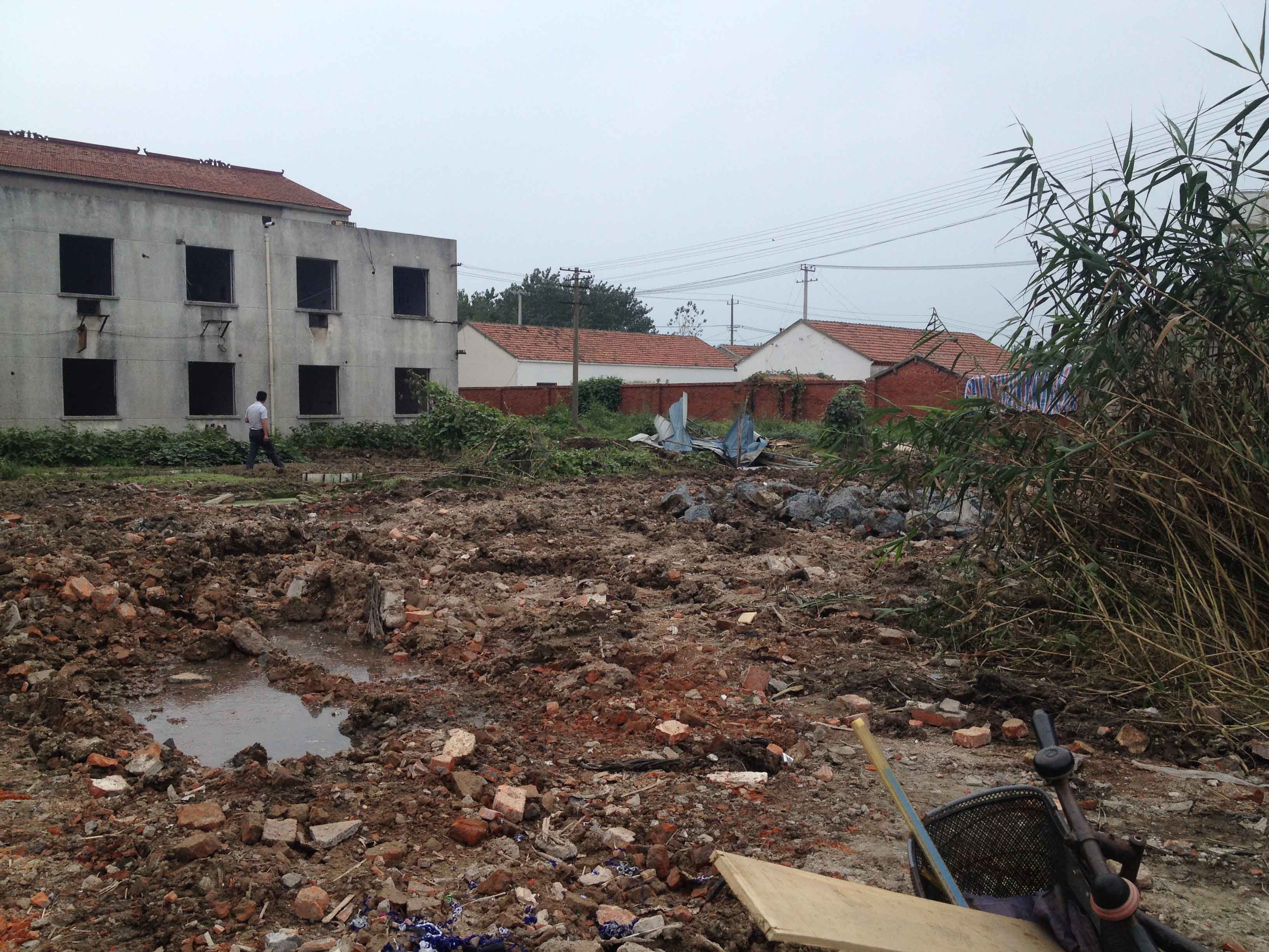 �ϳ�����Ǩ