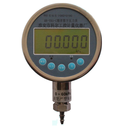 ����ѹ����׼��